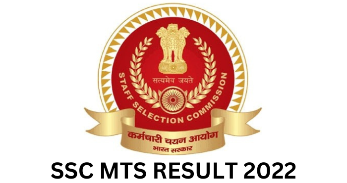 SSC MTS Result 2022